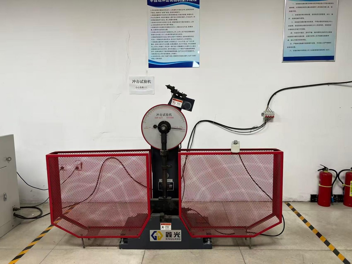 Impact Tester
