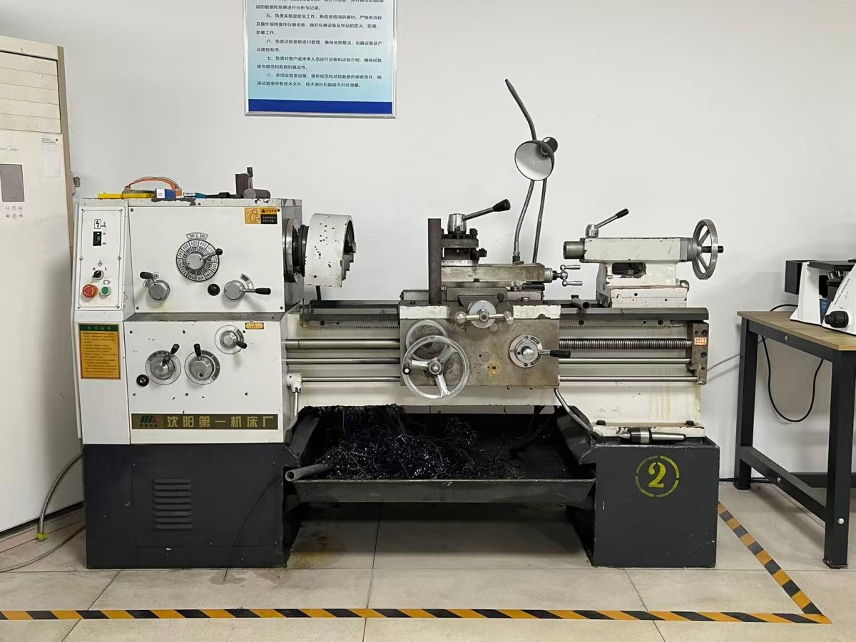 Lathe