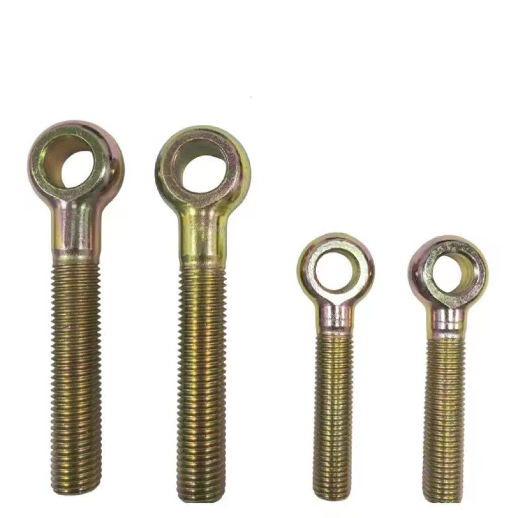 High-strength yellow zinc plated grade 4.8, 8.8, 10.9, 12.9 eye bolt with shoulder DIN 444