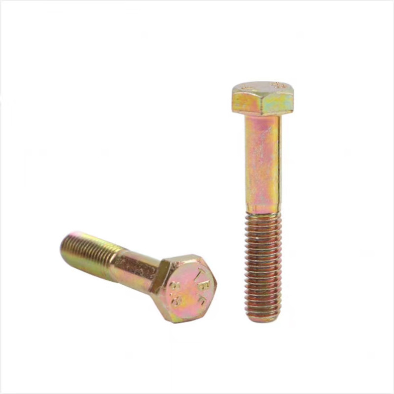 High-strength yellow zinc plated grade 4.8, 8.8, 10.9, 12.9 hex head bolt DIN 931 / DIN 933**