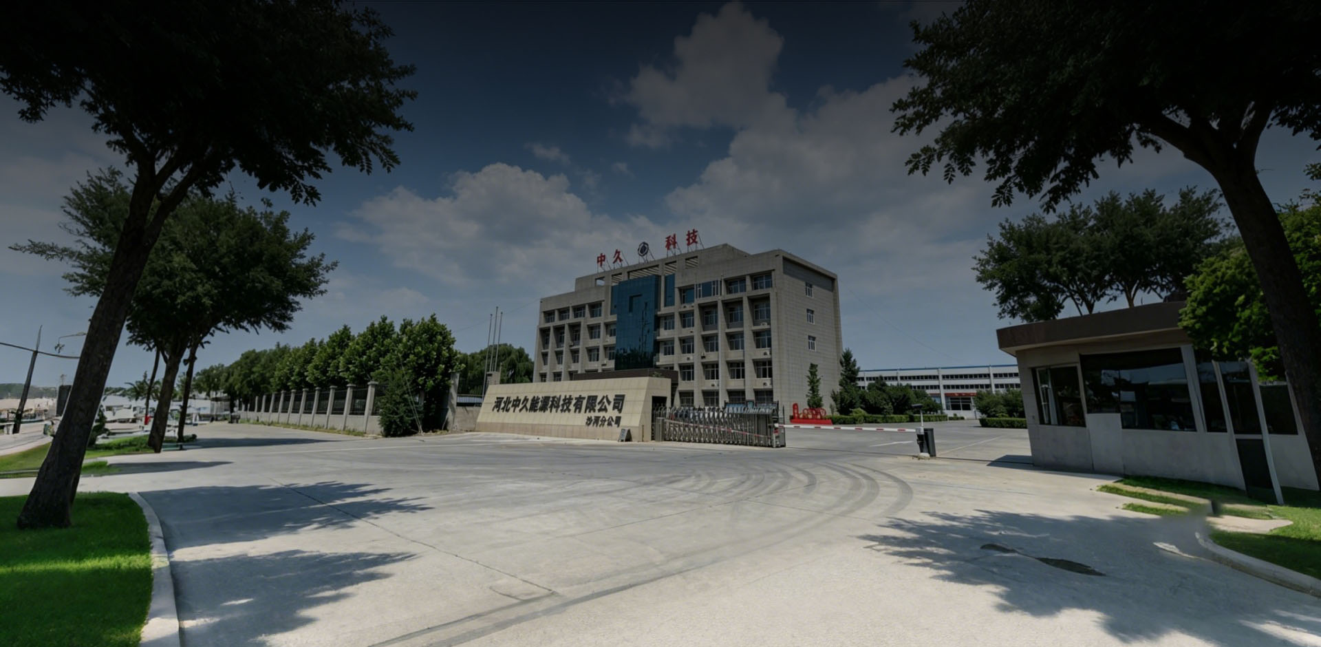 ZHONGJIU FASTENERS